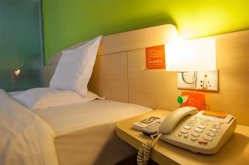 7Days Inn Shanghai Guilin Road Metro Station 2*,  中国