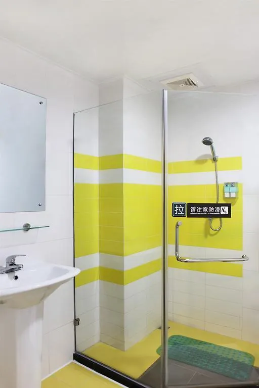 7Days Inn Shanghai Guilin Road Metro Station 中国