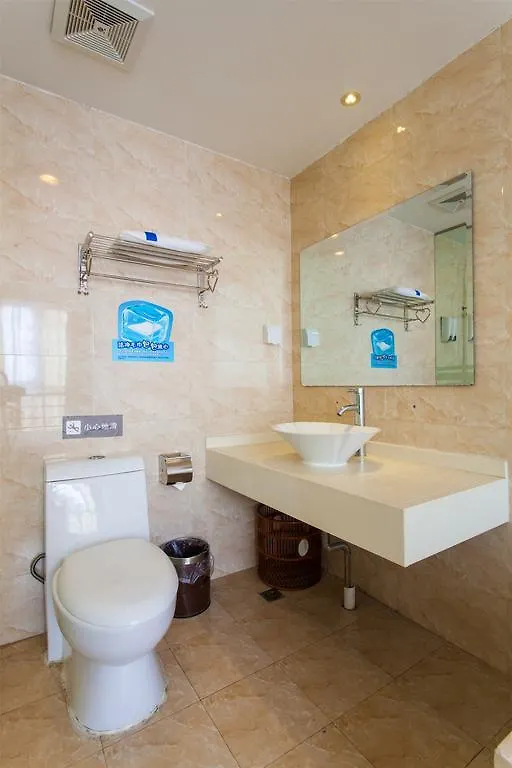 7Days Inn Shanghai Guilin Road Metro Station