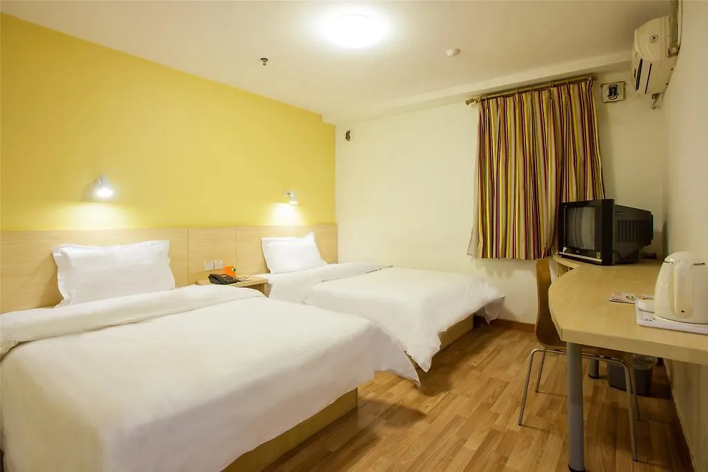 7Days Inn Shanghai Guilin Road Metro Station 中国