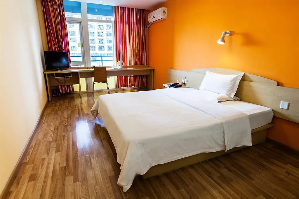 7Days Inn Shanghai Guilin Road Metro Station 酒店