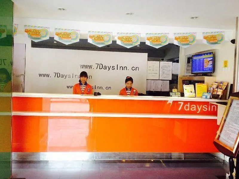 酒店 7Days Inn Shanghai Guilin Road Metro Station