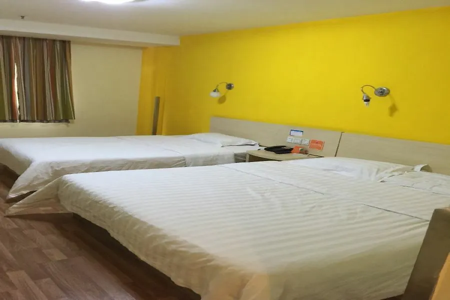 酒店 7Days Inn Shanghai Guilin Road Metro Station