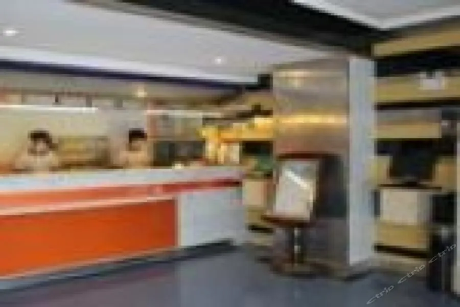 7Days Inn Shanghai Guilin Road Metro Station 酒店