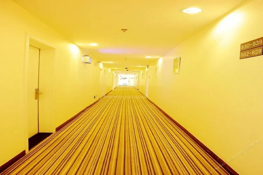 7Days Inn Shanghai Guilin Road Metro Station 2*,  中国